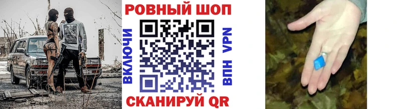 Купить закладку ГАШ  МАРИХУАНА  МЕФ  Шуя