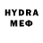 МДМА VHQ Kostua Yunusov