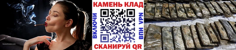 Купить где  Шуя  ГАШИШ Premium 