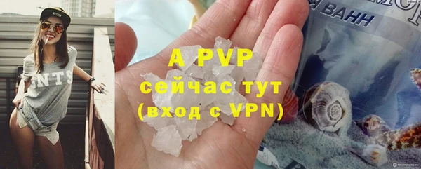 кокаин премиум Ладушкин