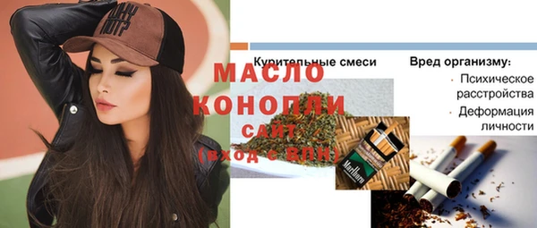 мяу мяу мука Лагань