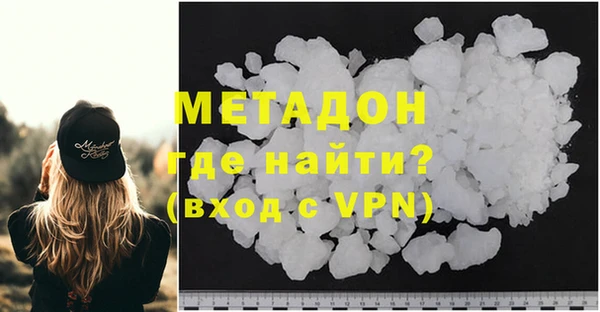 мяу мяу мука Лагань