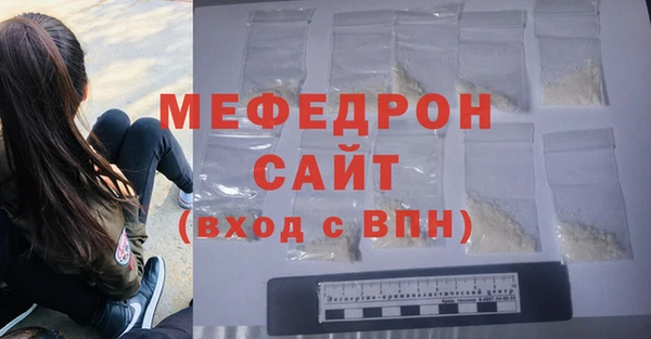 кокаин премиум Ладушкин