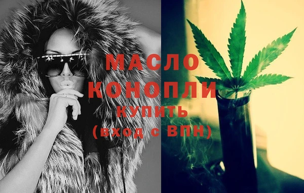 мяу мяу мука Лагань