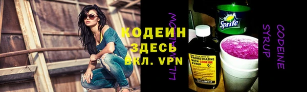 мяу мяу мука Лагань