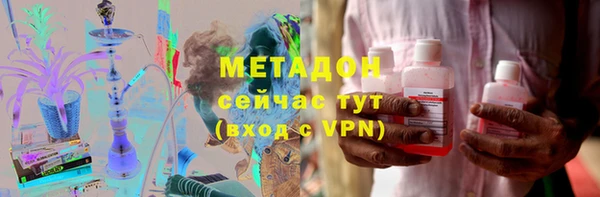 мефедрон VHQ Кукмор