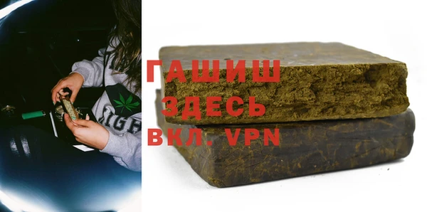 мефедрон VHQ Кукмор