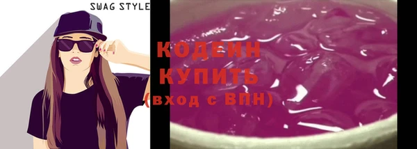 СК Кулебаки