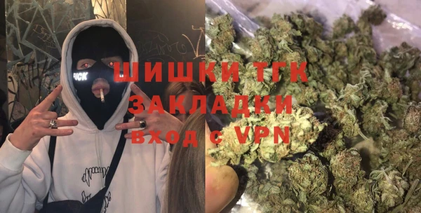 мяу мяу мука Лагань