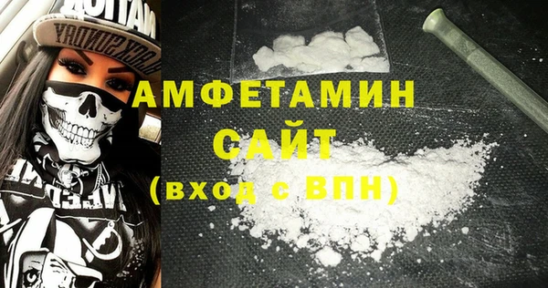 мяу мяу мука Лагань