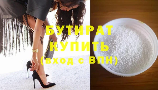 СК Кулебаки