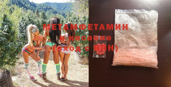 СК Кулебаки